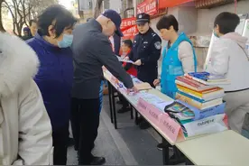 反诈、安全、交通一个都不少 阎良公安防范宣传忙图片