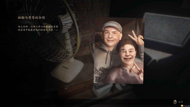 《咒》游戏攻略 全收集剧情流程攻略 恐怖游戏《咒》全攻略