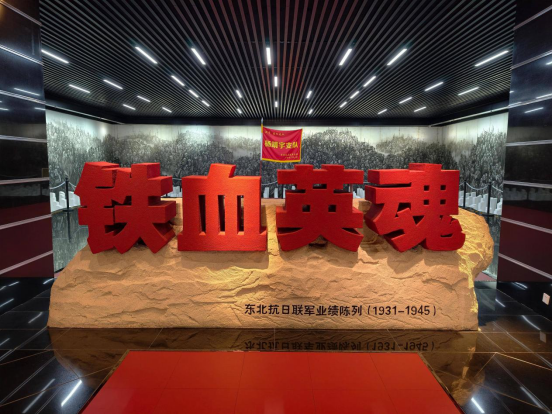 沈白高铁串连新线路：从红色记忆到林海雪原，东北旅游越跑越有劲儿