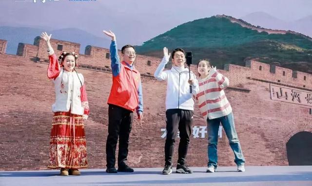 这么近，那么美，周末到河北2025河北文旅京津宣传推广周 | 张家口文旅走进月坛公园