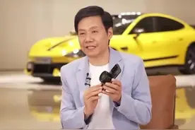 下午茶 | 想要雷军“造相机”？小米最新曝光产品真有那味儿了……图片