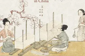 重新认识中国女性丨法律史视野下的女性财产权益图片
