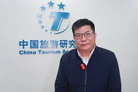 全国政协委员戴斌谈政府大院拆围墙：呼吁常态化向游客开放图片