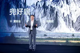 长续航+超快充，宁德时代发布首个商用电池品牌图片