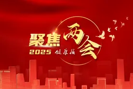 诊室变课堂：103名教师跟随心理医生习“心术”图片