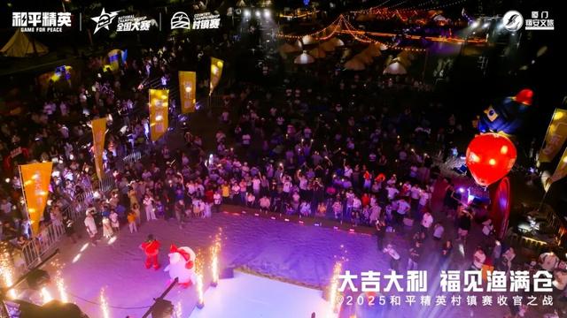 央媒镜头下的厦门新浪漫，3s不心动算我输！