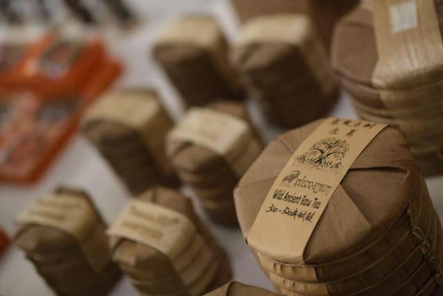 老挝国庆50周年招待会在京举行