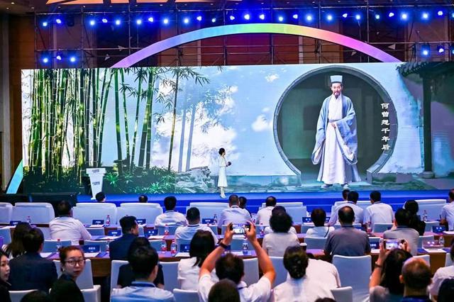 智慧融合，政产学研用共话具身智能新未来