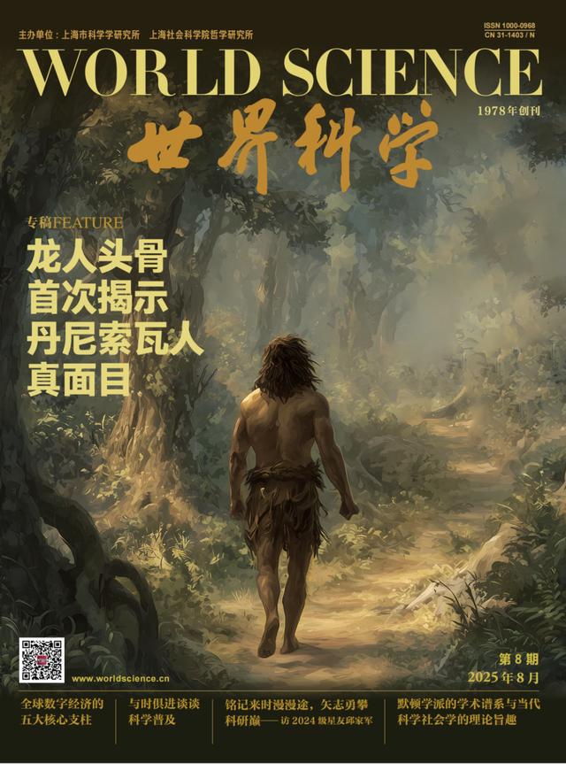 机器人为何还没推开你家门？——陈小平谈机器人的发展 | 锚点
