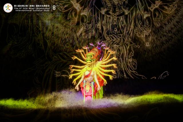 第八届敦煌文博会规模创历届之最，吸引97国嘉宾共绘丝路新画卷