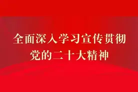 安化镇关于2025年脱贫劳动力外出务工交通补助人员的公示（第一批）图片
