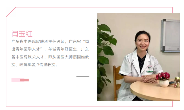 花胶炖猪皮的做法大全 2025年花胶炖猪皮的做法大全视频