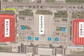 火车北站北广场增设网约车乘车区 28日正式投用图片