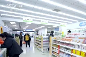 医保钱包再扩容！17个省份医保个人账户实现跨省“家庭共享”图片