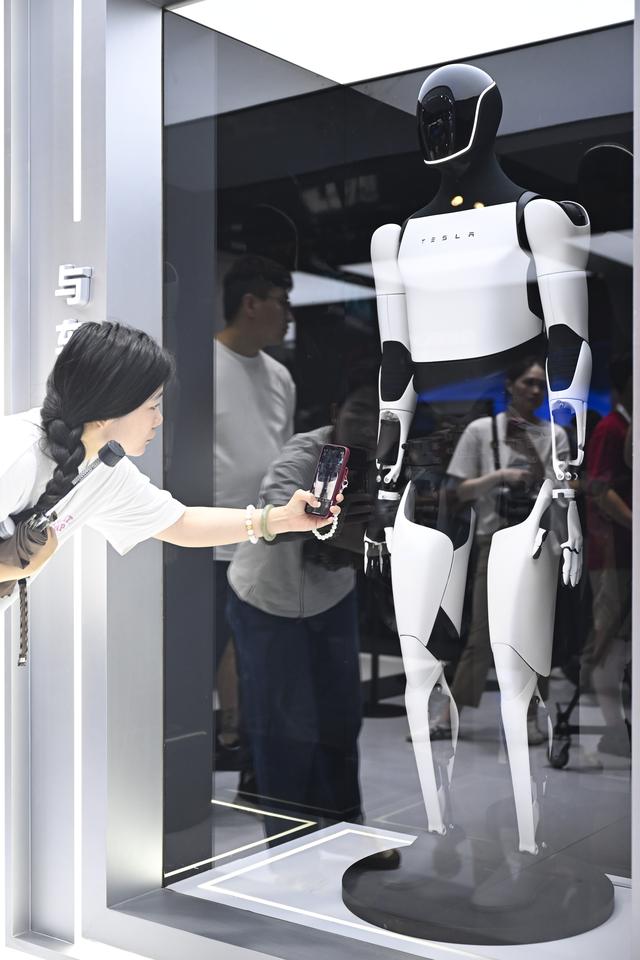 新华全媒+丨2025世界人工智能大会开幕