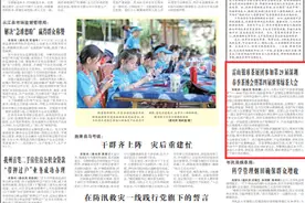 【市州党报关注】雷山银球茶展团参加第29届深圳 春季茶博会暨第四届世界绿茶大会图片