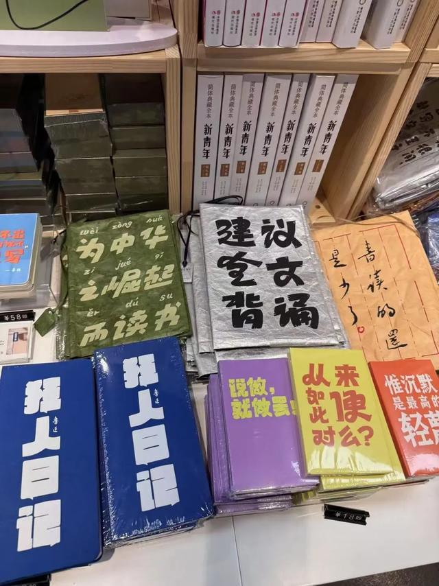 夏日海淀文艺一日游：紫竹院赏荷×国图看展攻略