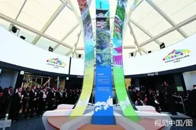 大阪世博会门票预售遇冷图片