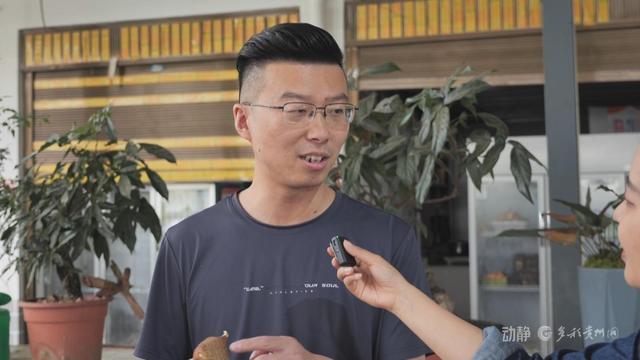 秘境贵州藏“胃”道！这里带给游客的惊喜，不止是美景
