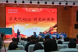 驻马店市2024年中小学班主任班会课“大比武”比赛上蔡赛区开赛图片