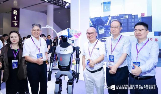 意向签约额超 37 亿！AGIC深圳（国际）通用人工智能大会闭幕
