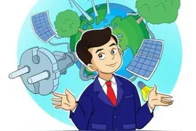 节能普法——《公共机构节能条例》知多少图片