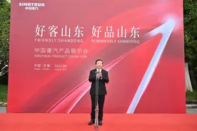 中国重汽这五年图片