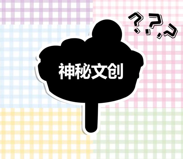 “月满马桥”吃喝玩乐全攻略，承包你的秋日好时光