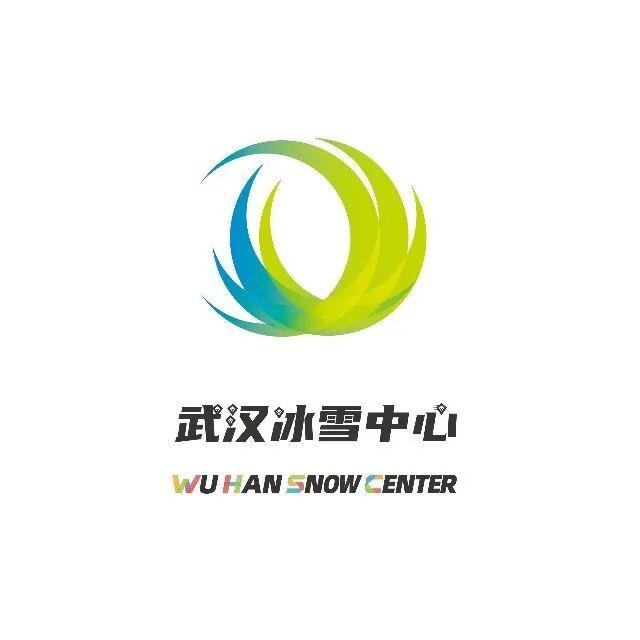 湖北有礼 | 凭来湖北飞机票火车票即可领取“文旅”大礼包！