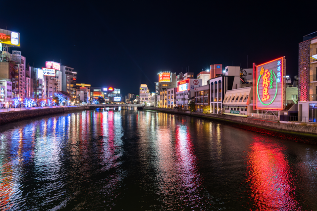非常日本！玩点不一样→