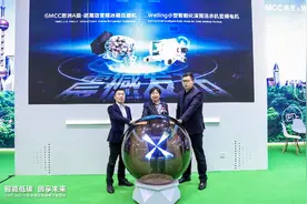 AWE2024｜美芝冰箱压缩机、威灵洗衣机电机新品亮相图片