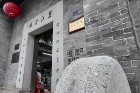 碧江金楼比武招亲，友趣会带你穿越古今，共赴江湖梦！图片