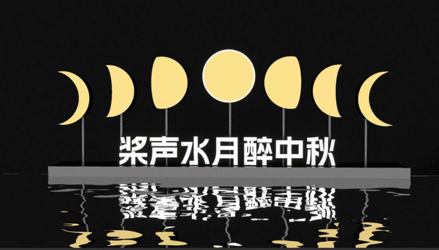 十一来绍兴古城，穿越到宋朝过中秋！