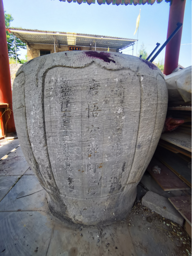 另一个悟空：没有七十二变，却同样走过十万八千里