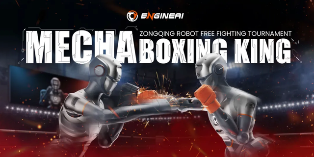 国产T800机器人来了