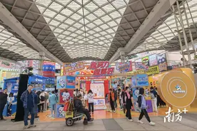 周末打卡“快乐”，体彩“多巴胺活动”点燃佛山图片