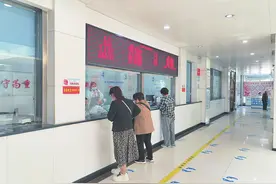 解决老百姓就医难的一项新举措图片
