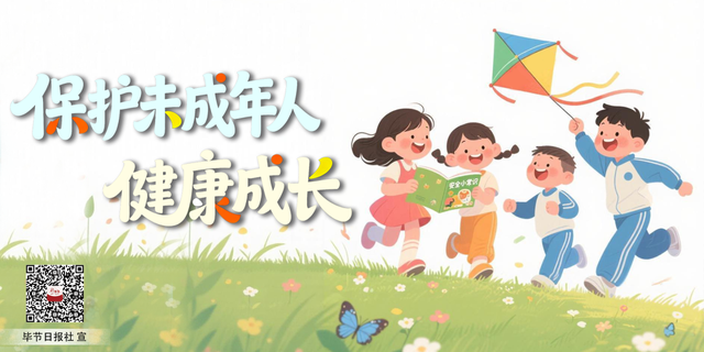 龙场九驿纪行丨阁鸦驿：鸦飞不到的传奇