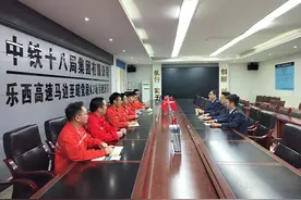 行在凉山·美姑站：税惠助力大企业稳健发展图片