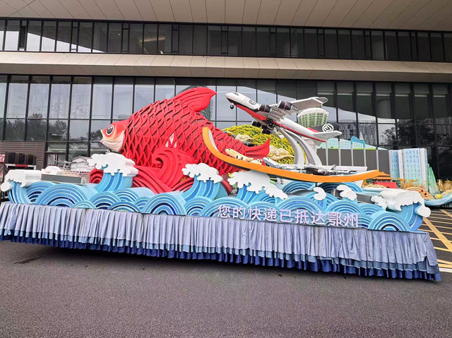 快来围观！鄂州主题巡游花车“游”回家啦~