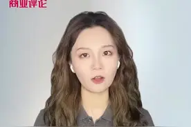 宁波芯片首富挣麻了，300亿办大学图片