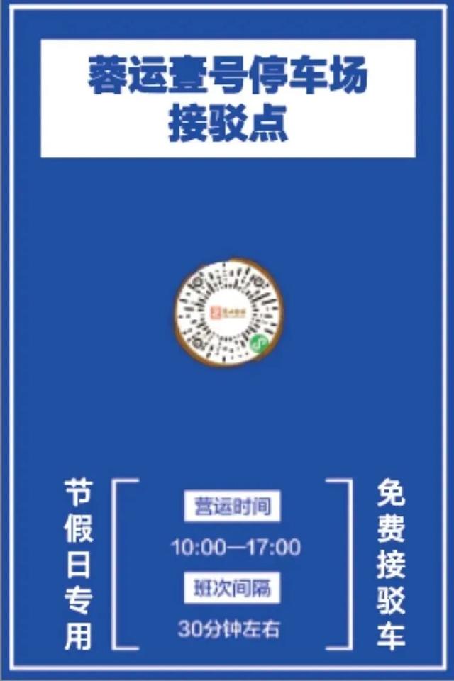 爆火！今天，大批人涌入无锡这里…