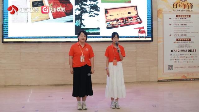 无锡江阴宜兴三馆齐聚，《探宝说创团》打造文博互动新体验