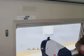 高铁列车上“E”座哪去了？一个视频解释清楚图片