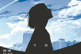 只要3步，打造一首只属于你的歌！图片