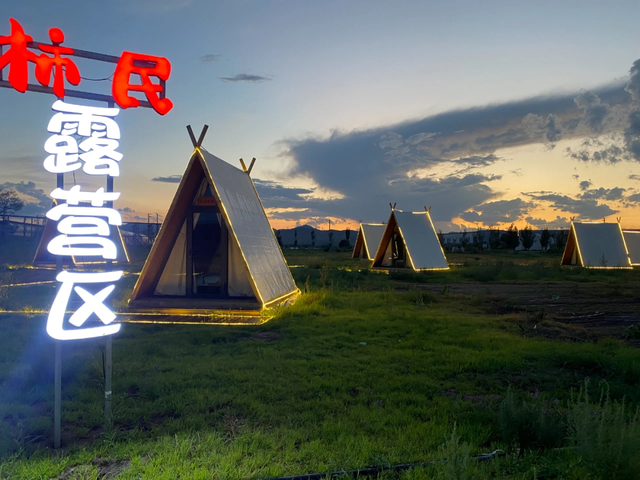 【头条】圈啦！46万人次来赤峰这里看“西游记”