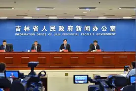 2025年“奔跑吧·少年”全国青少年阳光体育大会即将在长春举行图片