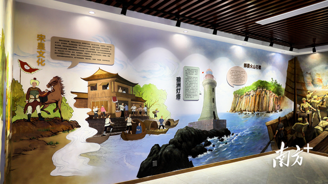 一厅尽览硇洲美！邂逅海岛的浪漫风情
