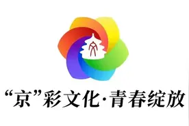 “信仰行”生动实践面对面⑤｜中国农业大学：平凡处绽放着文化守望者的光华图片