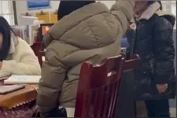 湘潭一教师打骂不会做题学生？官方：涉事教师停职检查图片